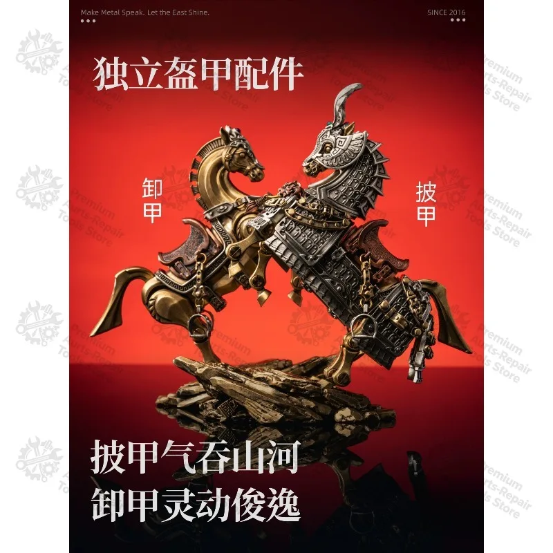 Magnetic Metal Mechanical War Horse Assembly Model, Desktop Decor Stress Relief Toy Gift for Men
