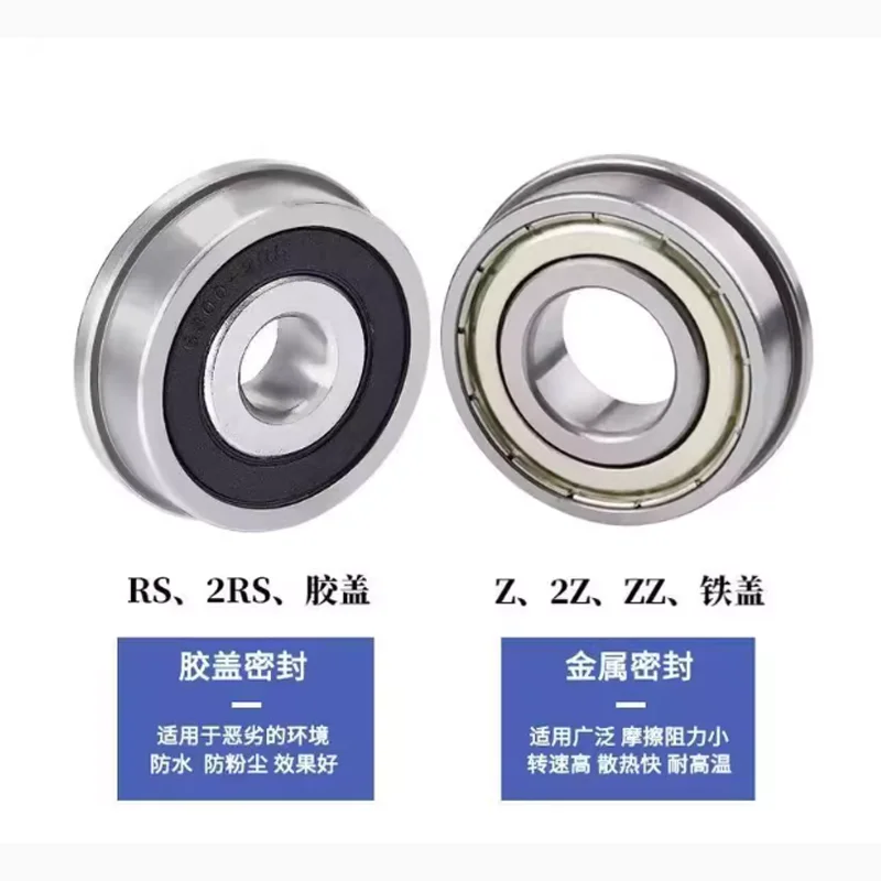 1 Pc Mf52/63/74/84/… - image