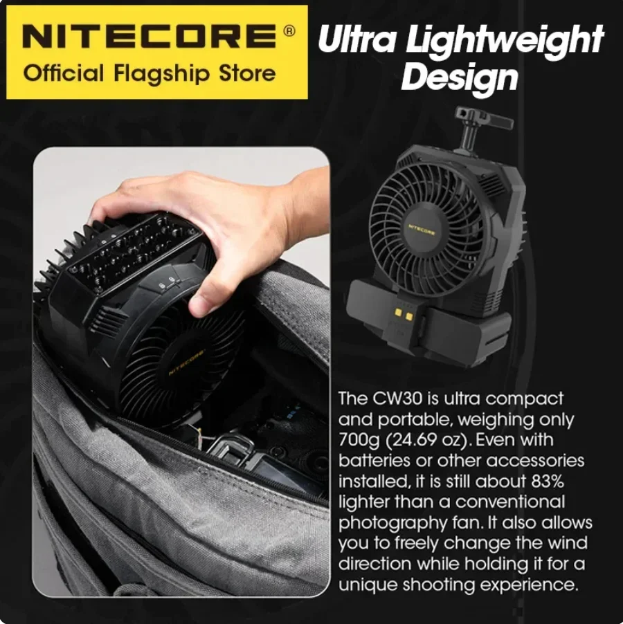 NITECORE CW30 Fan Photography Studio Kit Portable Photography Air Blower Handheld Electric Fan Small Fan Photographic Equipment