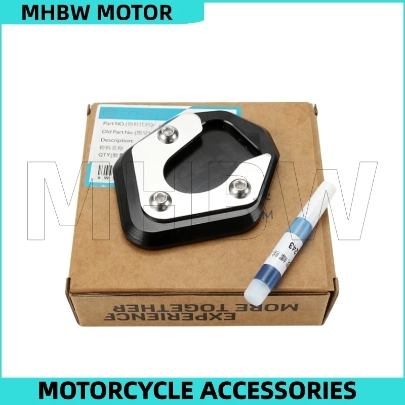

Side Stand Pad Expansion Seat for Cfmoto 800mt Cf800