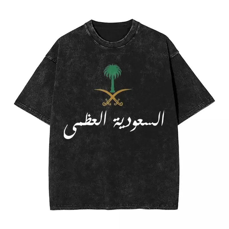 Washed T Shirt Kingdom Of Saudi Arabia Power Hip Hop Vintage T-Shirt Harajuku Streetwear 100% Cotton Printed Tops Tees Men Women