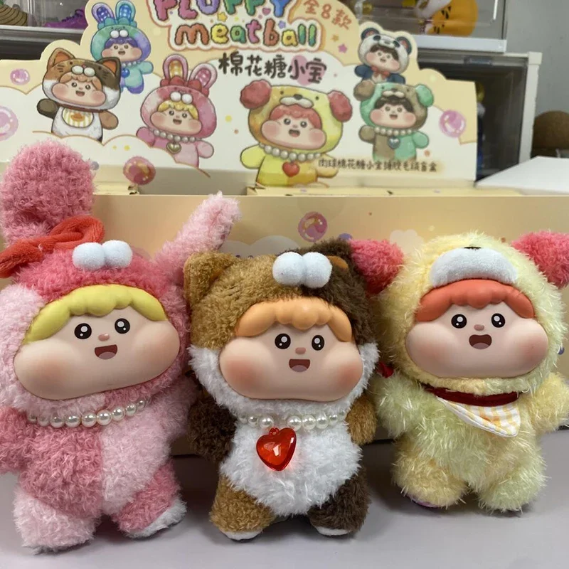 Fluffy Meatball Marshmallow Baby Plush Blind Box Toys Cute Dolls Action Figure Series Guess Bag Ornaments Kids Surprise Gifts