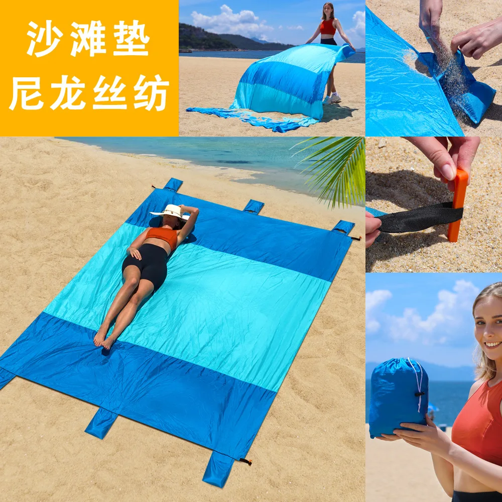 Beach Mat Picnic Mat Nylon Equipment Beach Moisture-proof Pocket Outdoor Picnic Camp Supplies Windproof