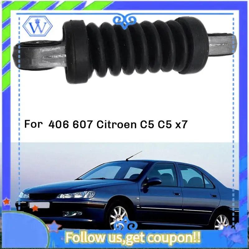 

M46K-Для 406 607 Рестайлинг 407 605 807 Citroen C5 C5 X7 C5 Ii C6 C8 3.0 I ES9 Натяжитель двигателя Генератор 575141