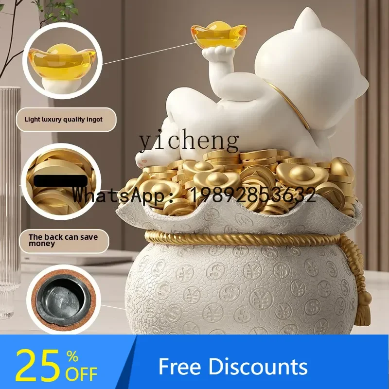 

BB Lucky Cat Ornament Lucky Bag Piggy Bank Store Lucky Company Front Desk Decoration Opening Gift