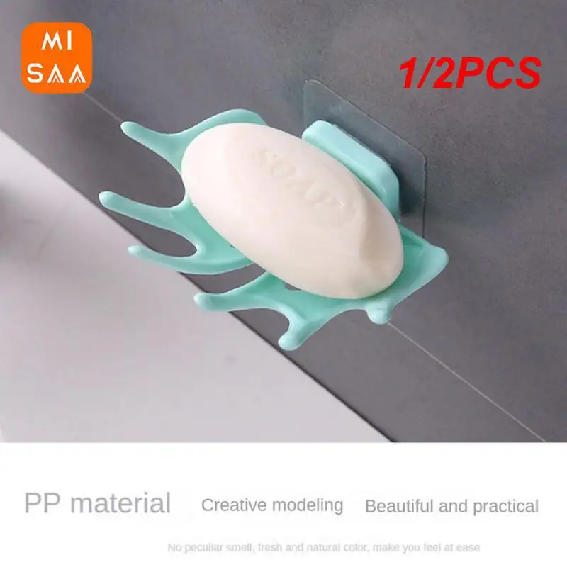 

1/2 шт., держатель для мыла