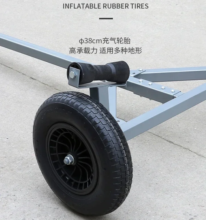 Portable Boat Trailer Easy Frame Large Load Capacity Trailer for Inflatable Rubber Dinghy Assault Boat Fishing Boat Tractor - Image 5