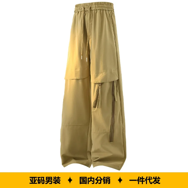 

2026 Spring New Men's Loose Wide-Leg Versatile Workwear Pants with Belt and Multi-Pocket Design, Outdoor Casual Pants