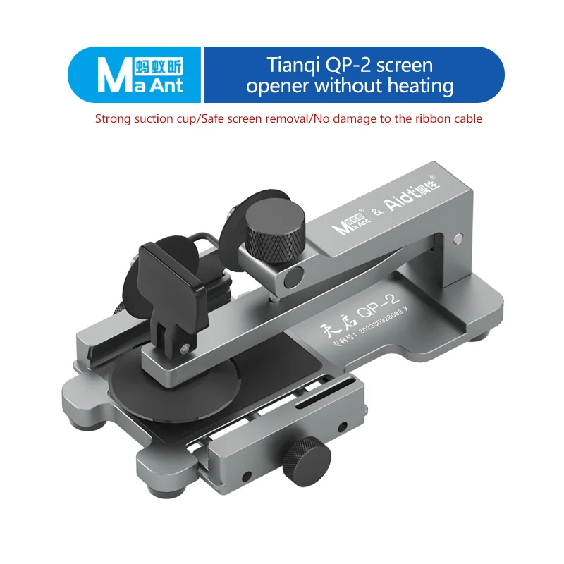 MAANT QP-2 Mobiele Telefoon Schermheffer, Geen Verwarming Vereist, Krachtige Zuignap/Veilige Schermverwijdering/Geen Schade aan de Flexkabel