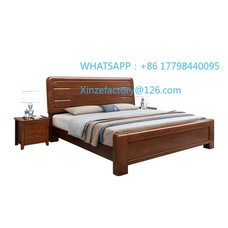 

Customizable Walnut Bed Double Bed Modern Simplicity