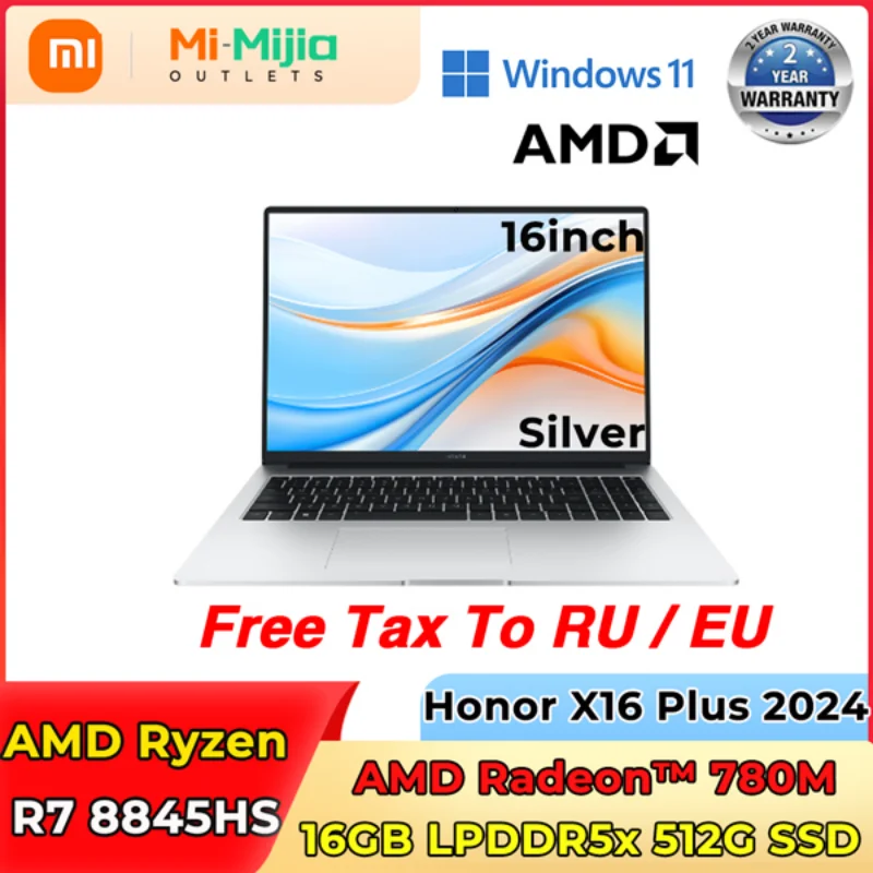 HONOR MagicBook X16 Plus Laptop AMD Ryzen R7 8845HS 16GB 32GB