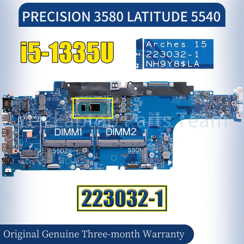 

223032 -1 для DELL PRECISION 3580 LATITUDE 5540, материнская плата для ноутбука 0GY8H5 SRMLX i5-1335U, материнская плата для ноутбука