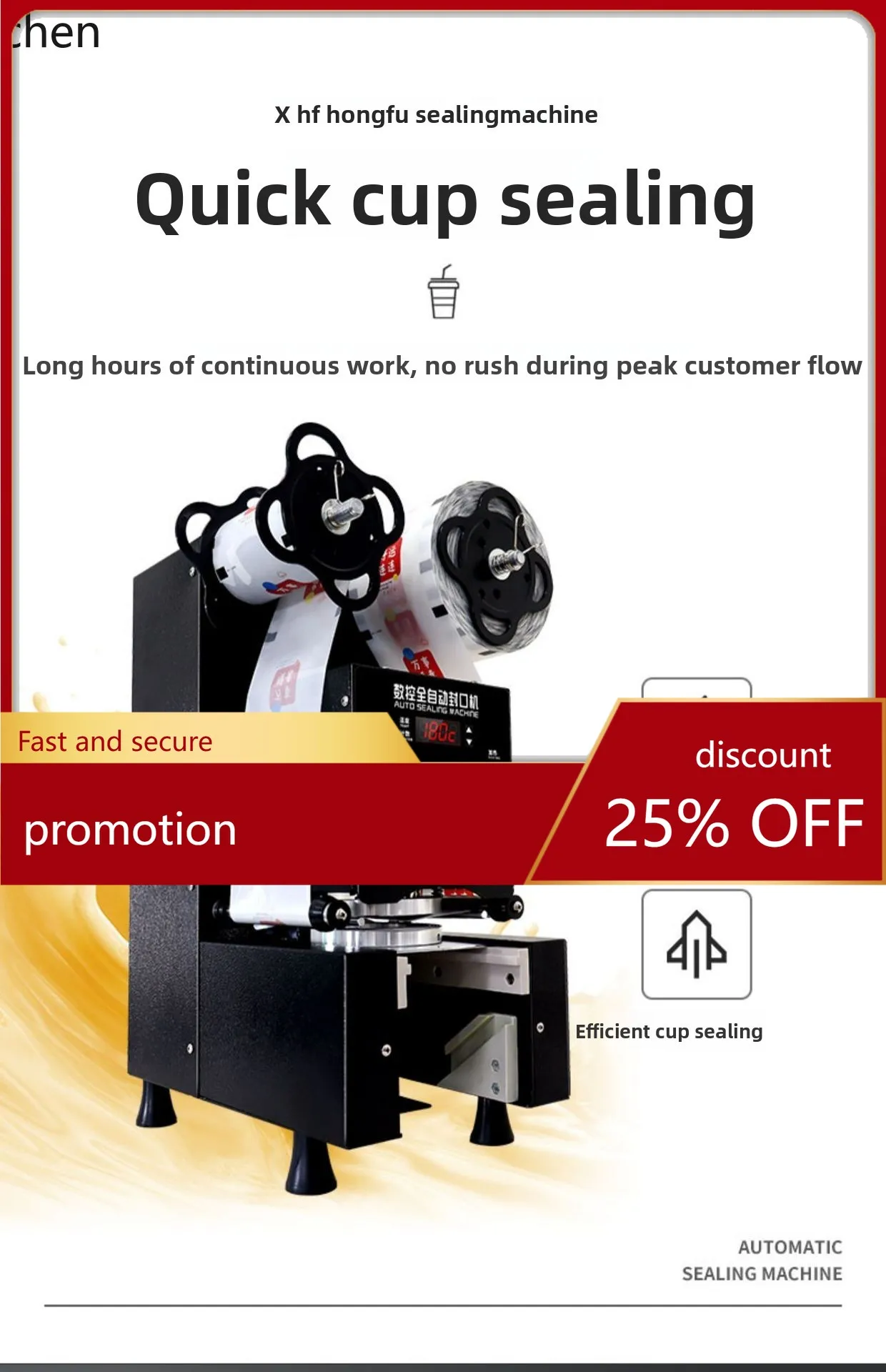 

HXL Milk Tea Shop Soy Milk Cup Sealing Beverage Cup Sealing Machine Heat Sealing Packaging Machine