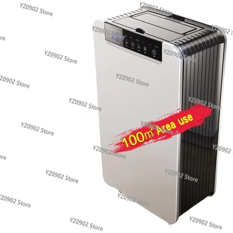 DK01 High Power Deh…