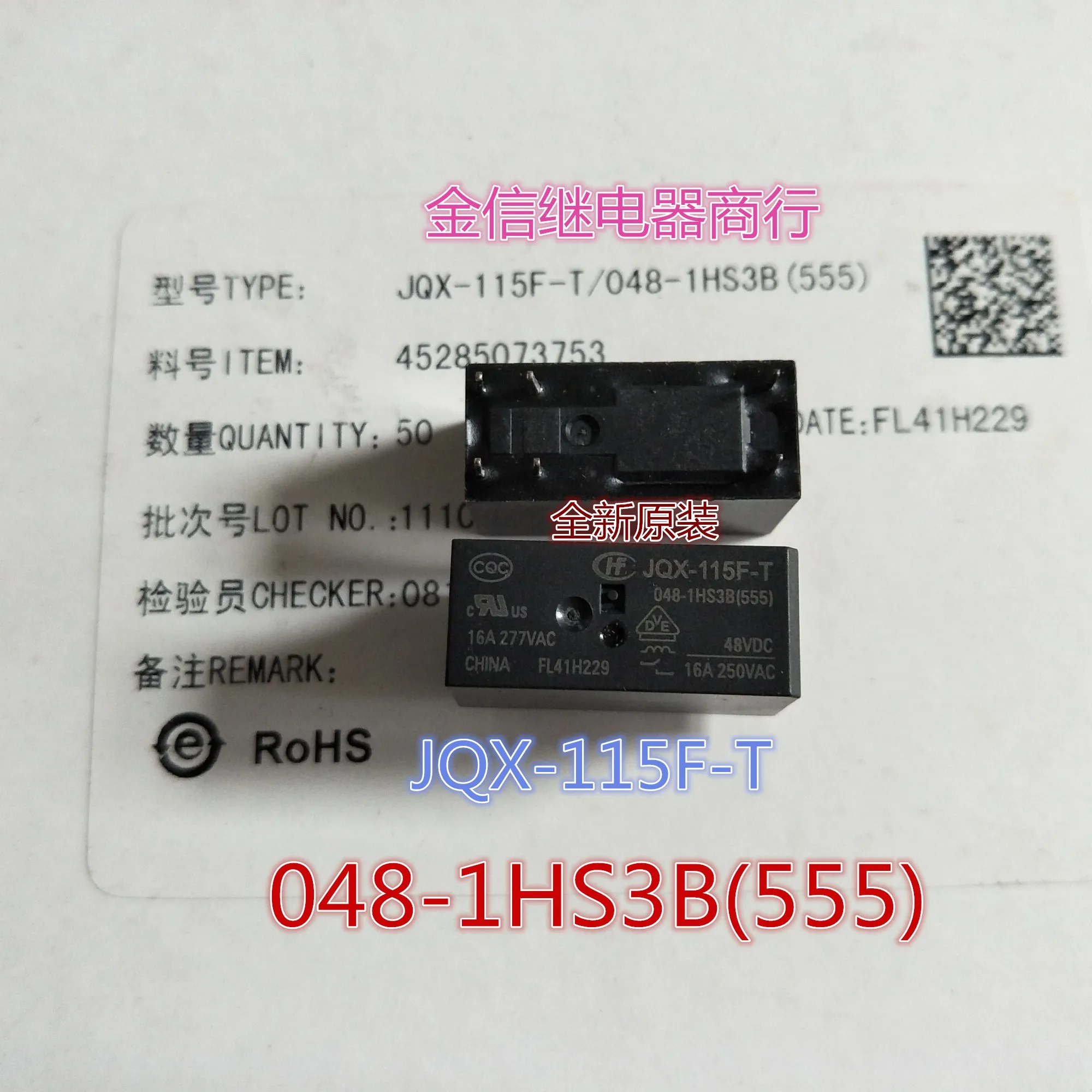 Free shipping  JQX-115F-T 048-1HS3B(555)  6 16A    10PCS  As shown