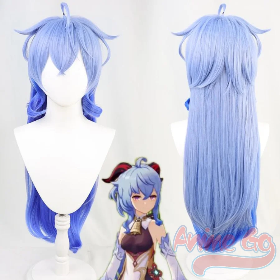 

Genshin Impact Ganyu Cosplay Wig Blue Gradient Wigs C00412