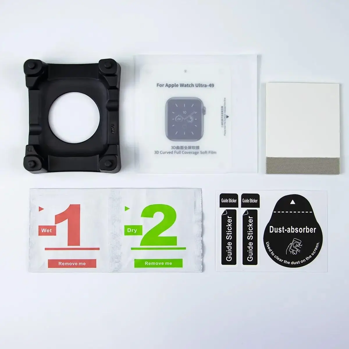 Thumbnail 4 - #10 Trending Hydrogel Screen Films Right Now