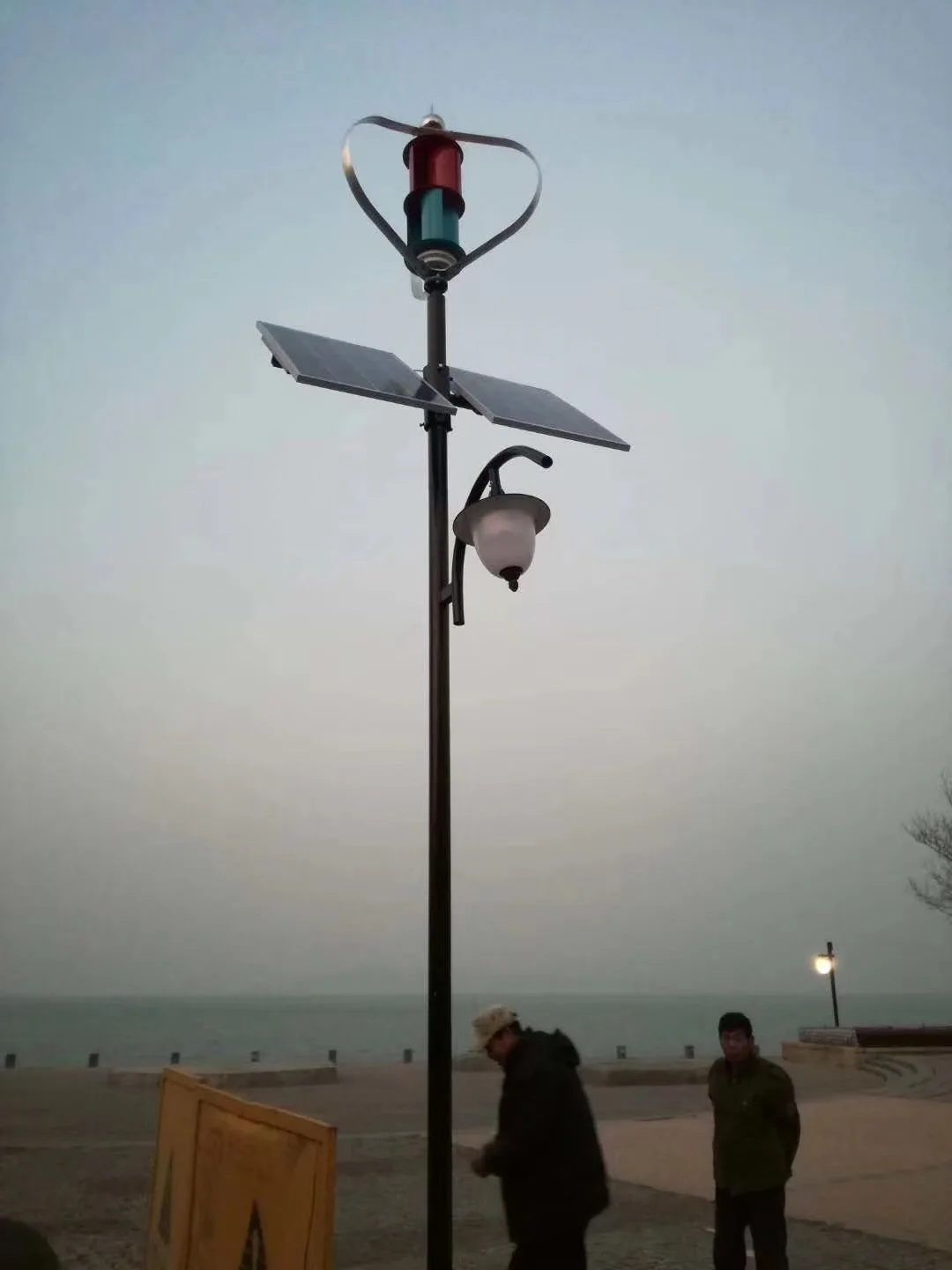 Q نوع مولد تربيني الرياح توربينات الرياح ذات المحور الرأسي