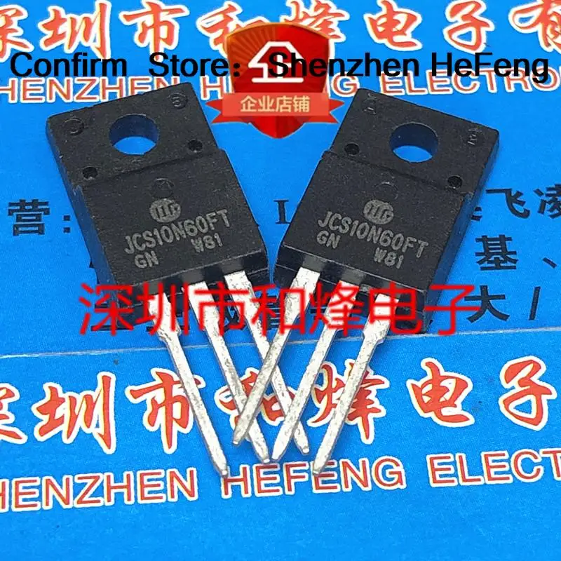 5PCS-10PCS JCS10N60FT  TO-220F 600V 10A  On Stock Transistor Quality Guarantee