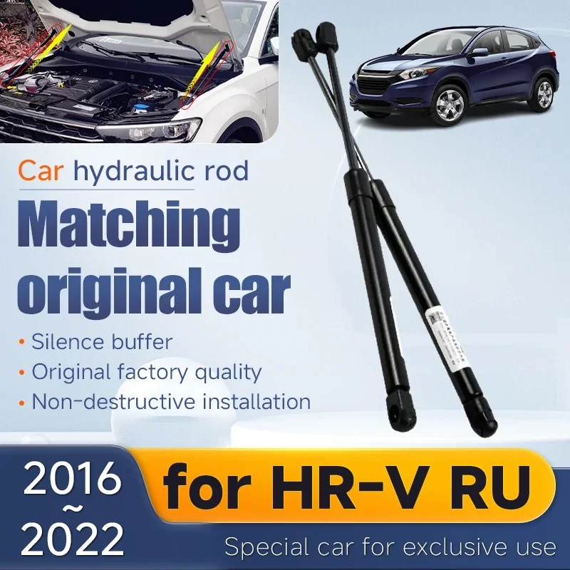 

Hood Hydraulic Levers for Honda HR-V HR V RU 2016~2022 Vezel XR-V Ciimo X-NV Supporting Strut Spring Shocks Bars Car Accessories