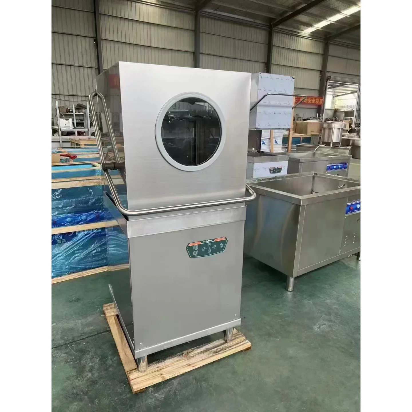 

Commercial Freestanding Dishwasher