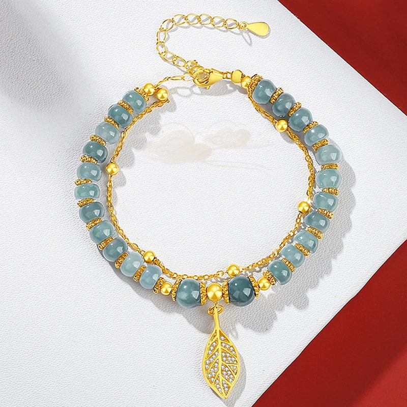 Golden Branches and Jade Leaves Hetian Jade Bracelet Women's Light Luxury Antique Leaves Double-Layer Girlfriend Bead String