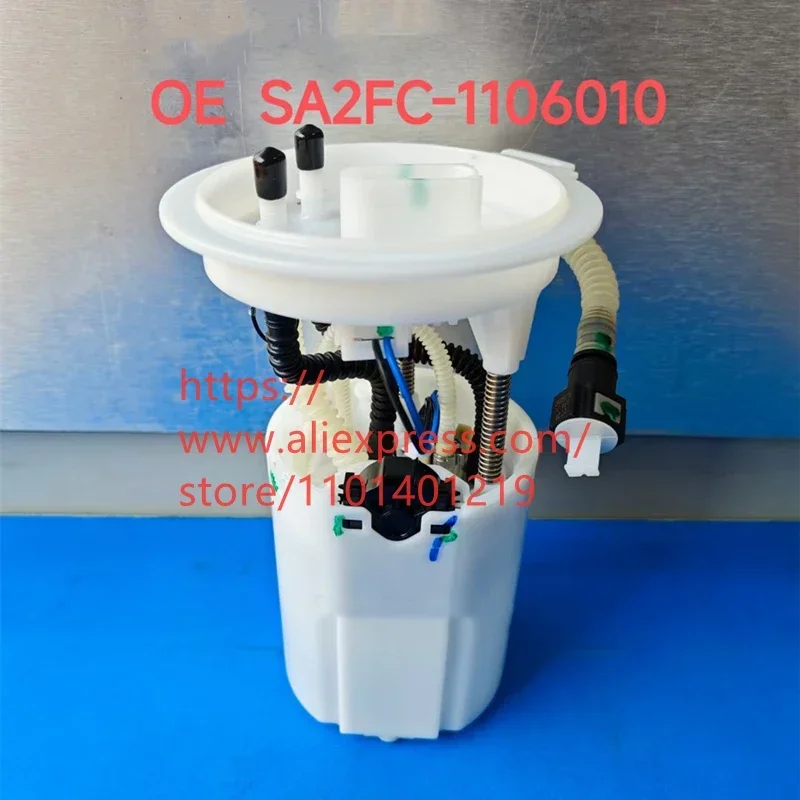 

Fuel Pump for BYD SONG PRO OE: SA2FC-1106010