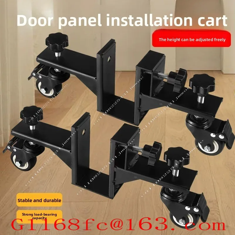 Door Panel Handling Cart Translation Roller, Door Panel Installation Aid