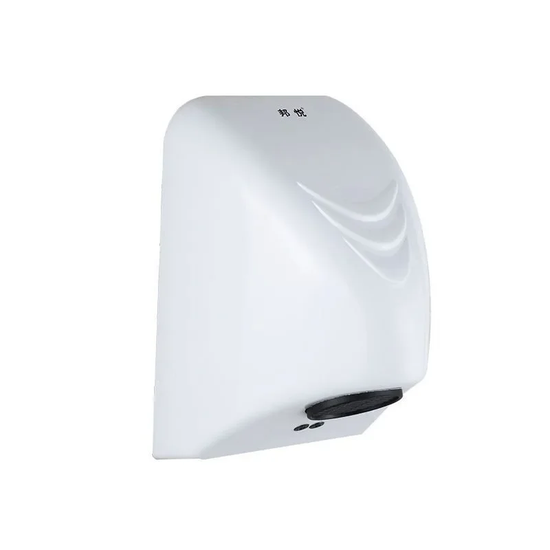 Secador de manos automático de 600W, calentador eléctrico, máquina secadora de manos de viento, secador de manos para baño de Hotel, equipo doméstico, Mini secador de pelo