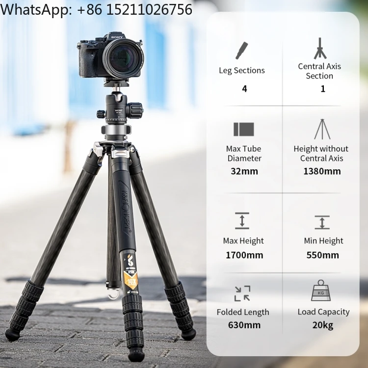 K&F CONCEPT KF09.102 Heavy Duty Tripod 20kg Load 32mm Leg Tube 1.7m Professional Carbon Fiber Digital Camera Tripod