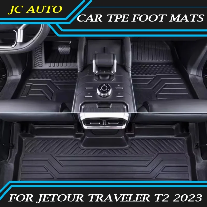 Fit for JETOUR Traveler T2 2023-2024 Car TPE Foot Mat Modification Imitation Cashmere Full Cover Foot Mat Interior Accessories