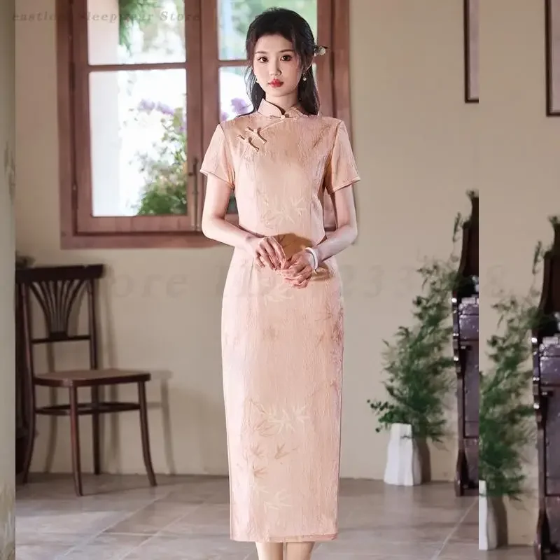 

Elegant Jacquard Qipao New Chinese Style Engagement Dress Pink Gentle Women's Cheongsam Daily Retro Slim Fit Vestidos 3XL Gown