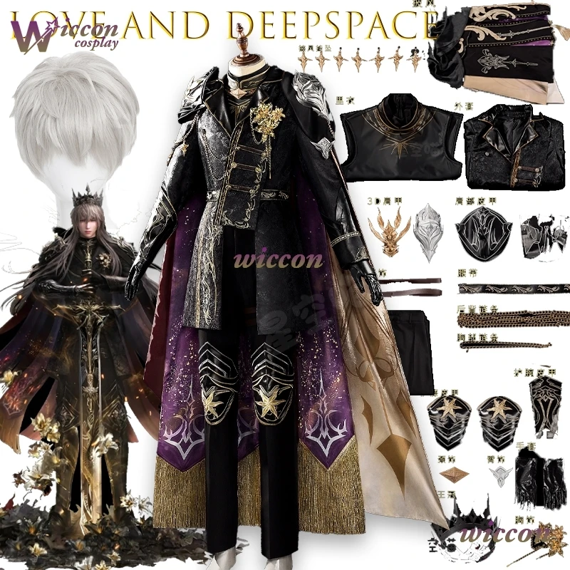 Темный король Shen Xinghui, карнавальный костюм Love And DeepSpace, игровой наряд, полный комплект, персонаж аниме, накидка для ролевых игр, униформа на Хэллоуин Темный король Shen Xinghui, карнавальный костюм Love And DeepSpace, игровой наряд, полный комплект, персонаж аниме, накидка для ролевых игр, униформа на Хэллоуин