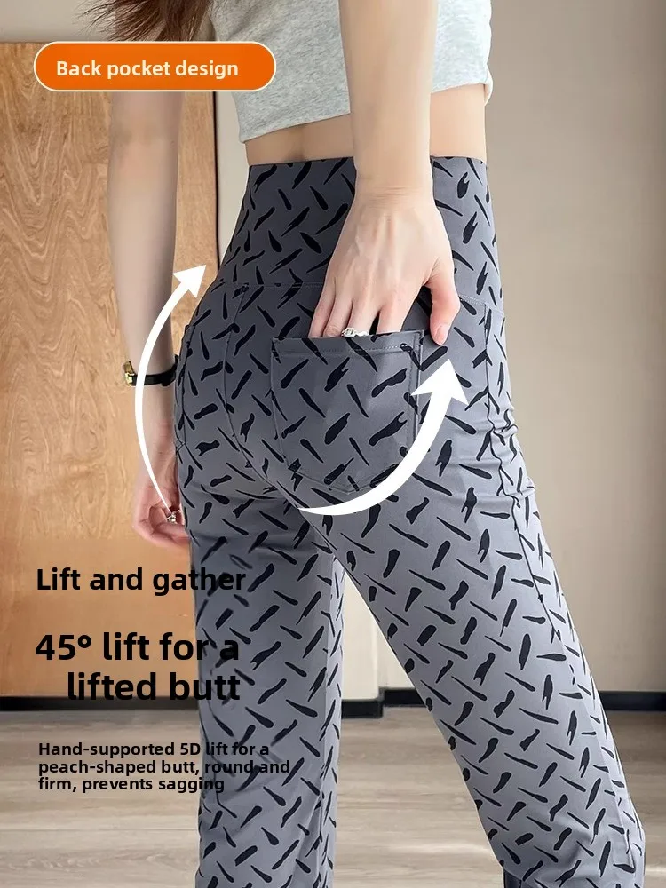 Faionable Yoga Hosen Hohe Taille Ausgestelltes Dünne Sommer Neue Sle Gedruckt Asymmetrische Starry ark frauen Casual Hosen