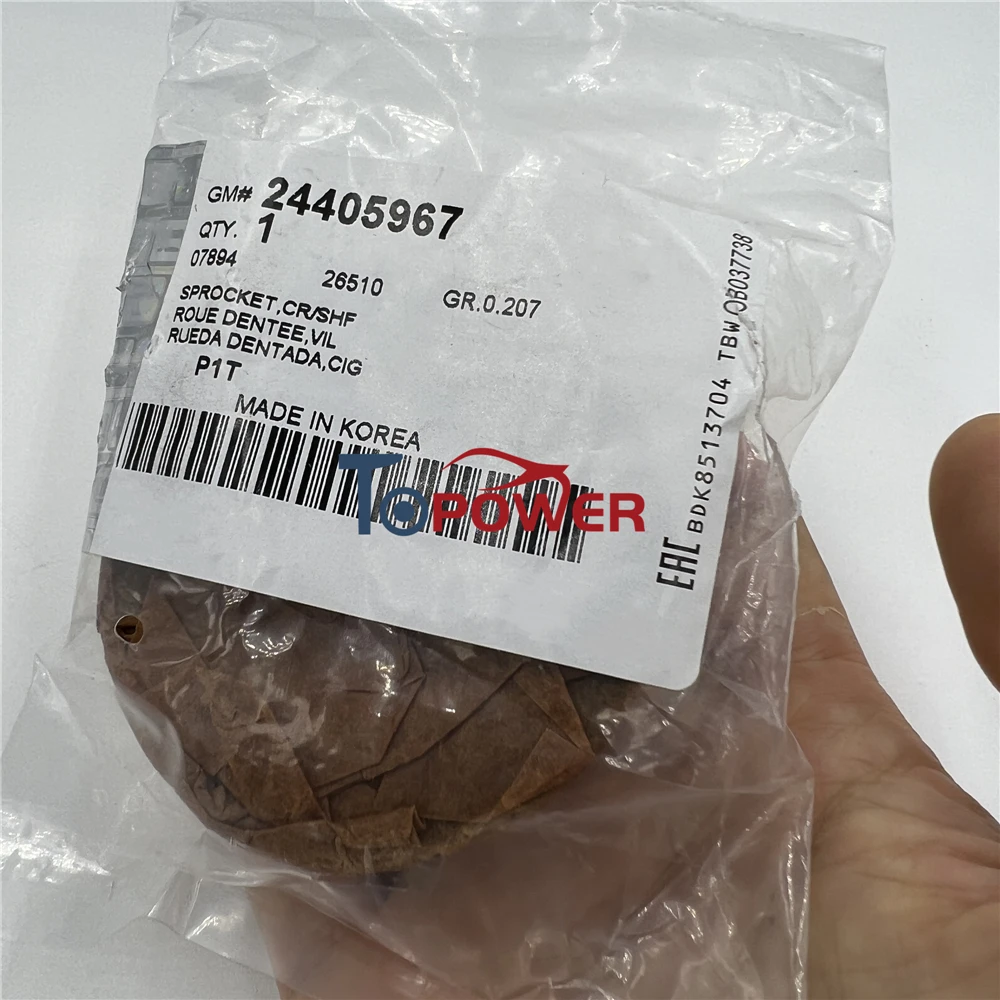 

Шестерня шатуна 24405967 24405967 5636328 для Chevrolett Aveo Orlando Cruze Astra Meriva Zafira 1,6 16 В