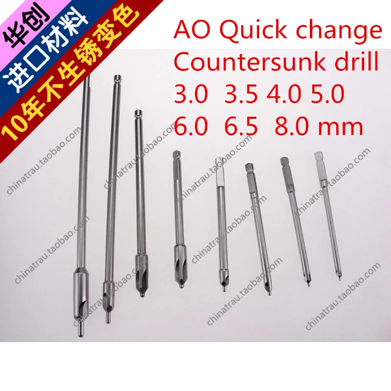 

medical orthopedic instrument bone screw head Countersunk drill Electric AO quick clip handle bone drill bit Animal Veterinary