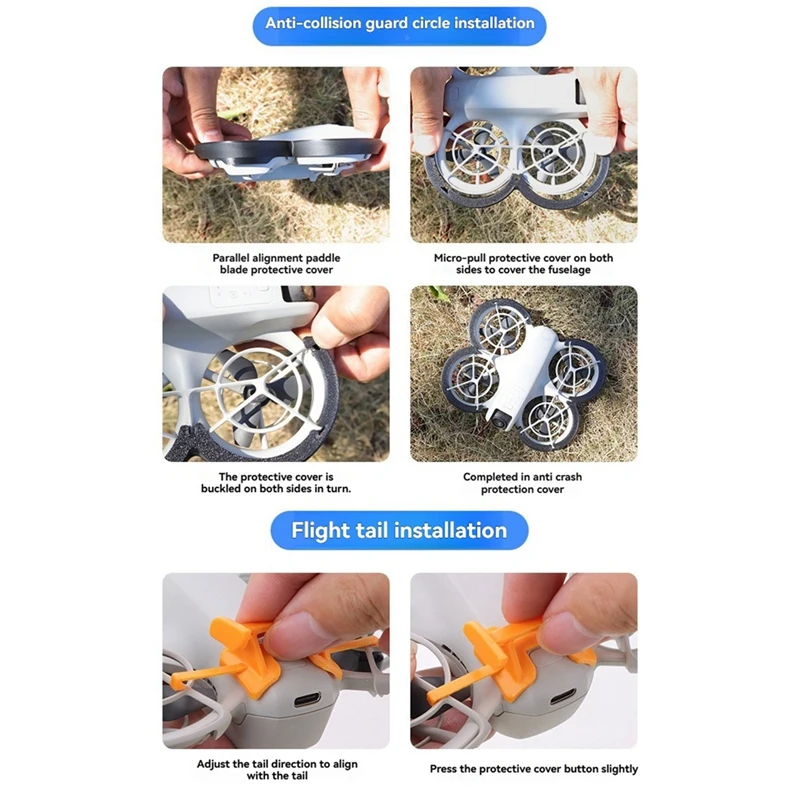 Для DJI Neo бампер защита карданного подвеса камеры складное шасси Flight Tail защита пропеллера для DJI Neo Запчасти A