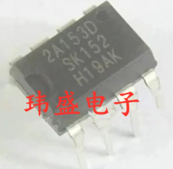 

10 шт. 2A153 STR2A153 DIP ic