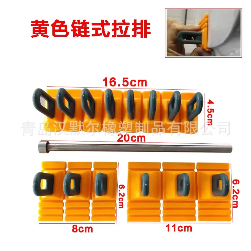 

Car Depression Repair Tool Chain Pull Row Fold Edge Heightening Gasket Pit Puller Repair Parts Pull Claw