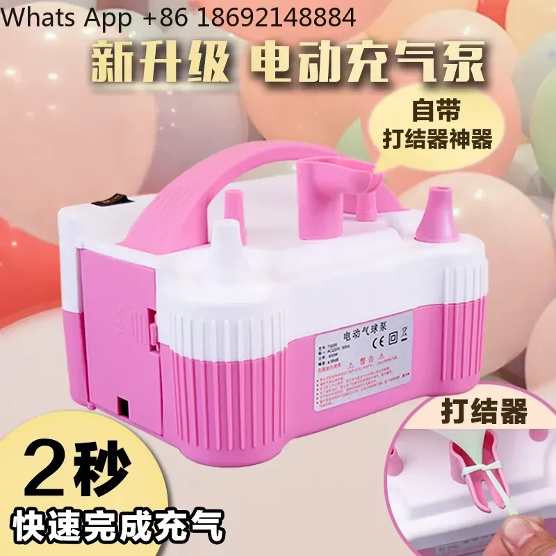 Electric Balloon Inflator for Portable Automatic Balloon Blowing Machine Air Pump Tool with Double Hole
