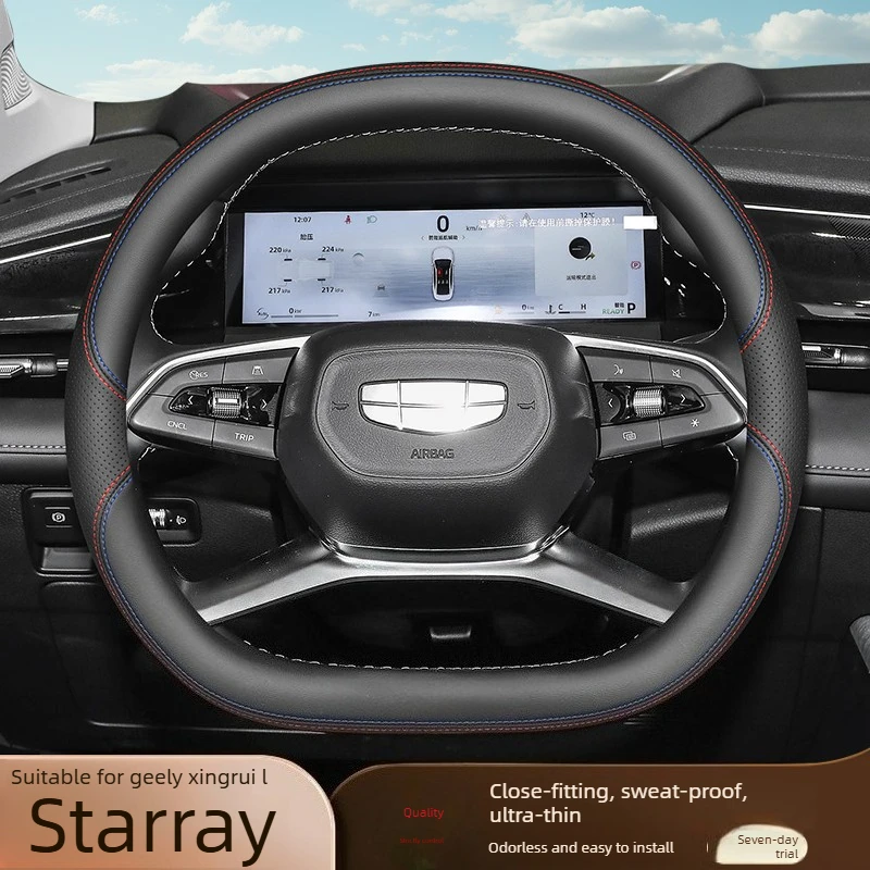 

Leather Car Steering Wheel Cover for Geely Starray 2024 2025 2026 Accessories
