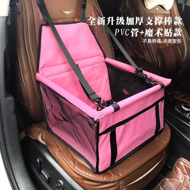 

Cat bag out portable pet bag foldable summer breathable not sultry car riding artifact dog out bag