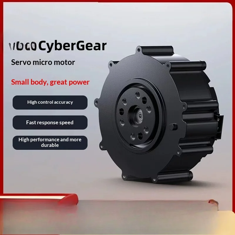 Подходит для микромоторов CyberGear, серводвигателей, моторов для роботов-собак, моторов для роботизированных рук, робототехнических моторов 24В.