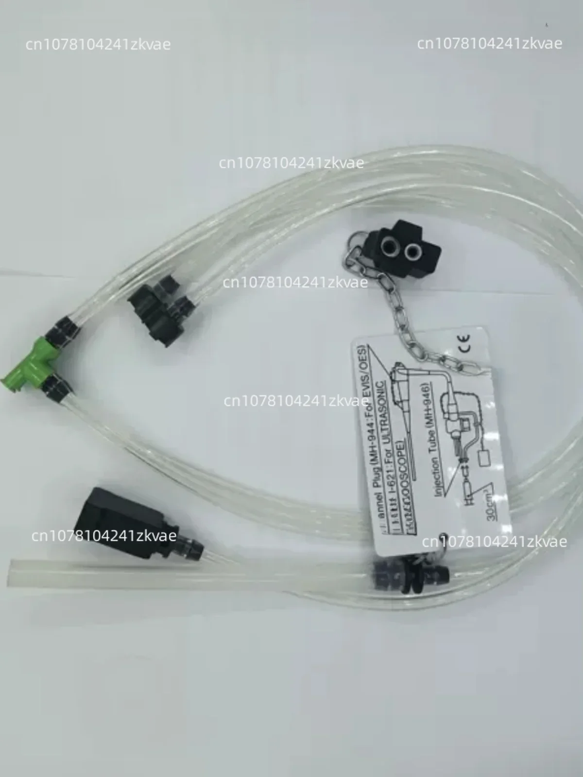 Olympus Cleaning Kit Perfusion Tee Gastroscopy Cleaning Tube MH-946 Tee Plug Plug MH-944