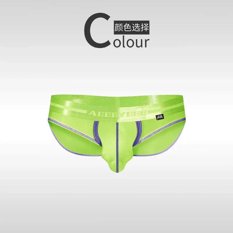 Men's Underwear White Blue Lovely Briefs Boxer Ultra-Thin Ice Silk Low Waisted Youth Transparent Traceless Sport Pants