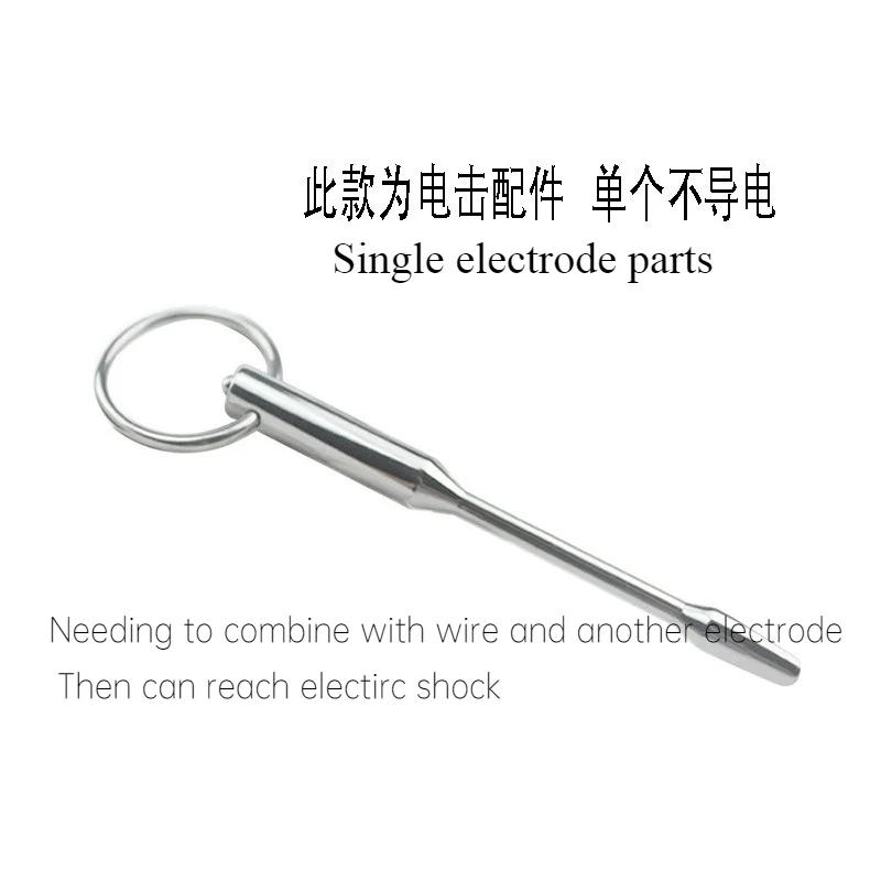 Male Estim Urethral Block Penis Sound Plug Horse Eye Stick Adult Toy Uretha Insert Stainless Steel Expander Ureter Urethal Kit