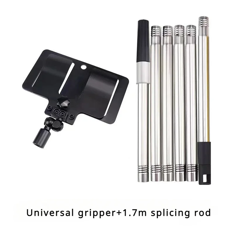 Baffle Holder With Extension Pole 360 Degree Rotation For Paint Color Separation Prevent Splashing Detachable Cleaning Tools