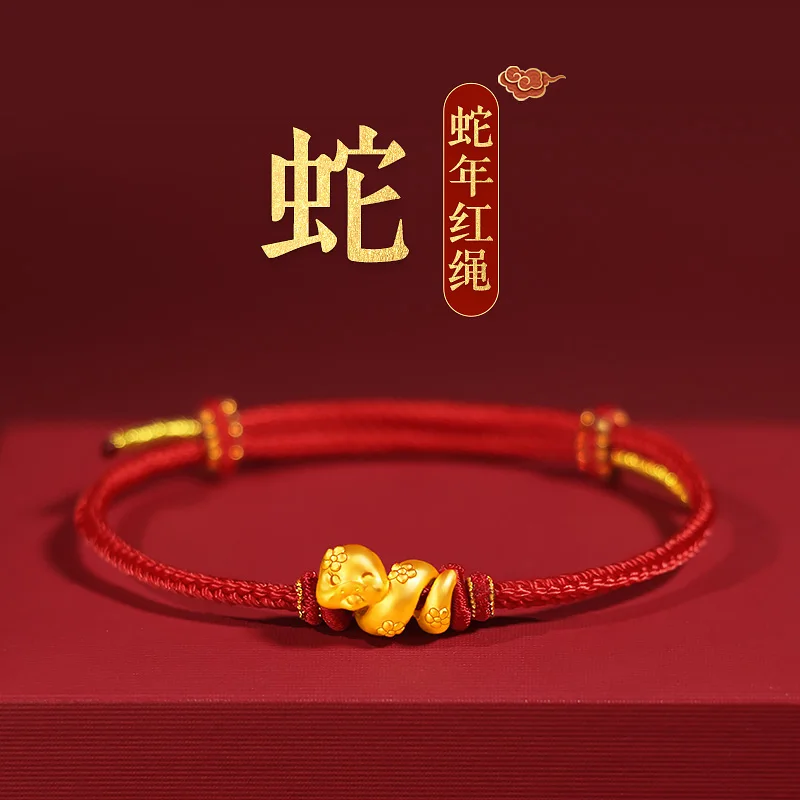 2025 Year of the Snake Birthday Year Bracelet Zodiac Men's and Women's Amulets Handwoven Red Rope Peace and Good Luck Jewelry