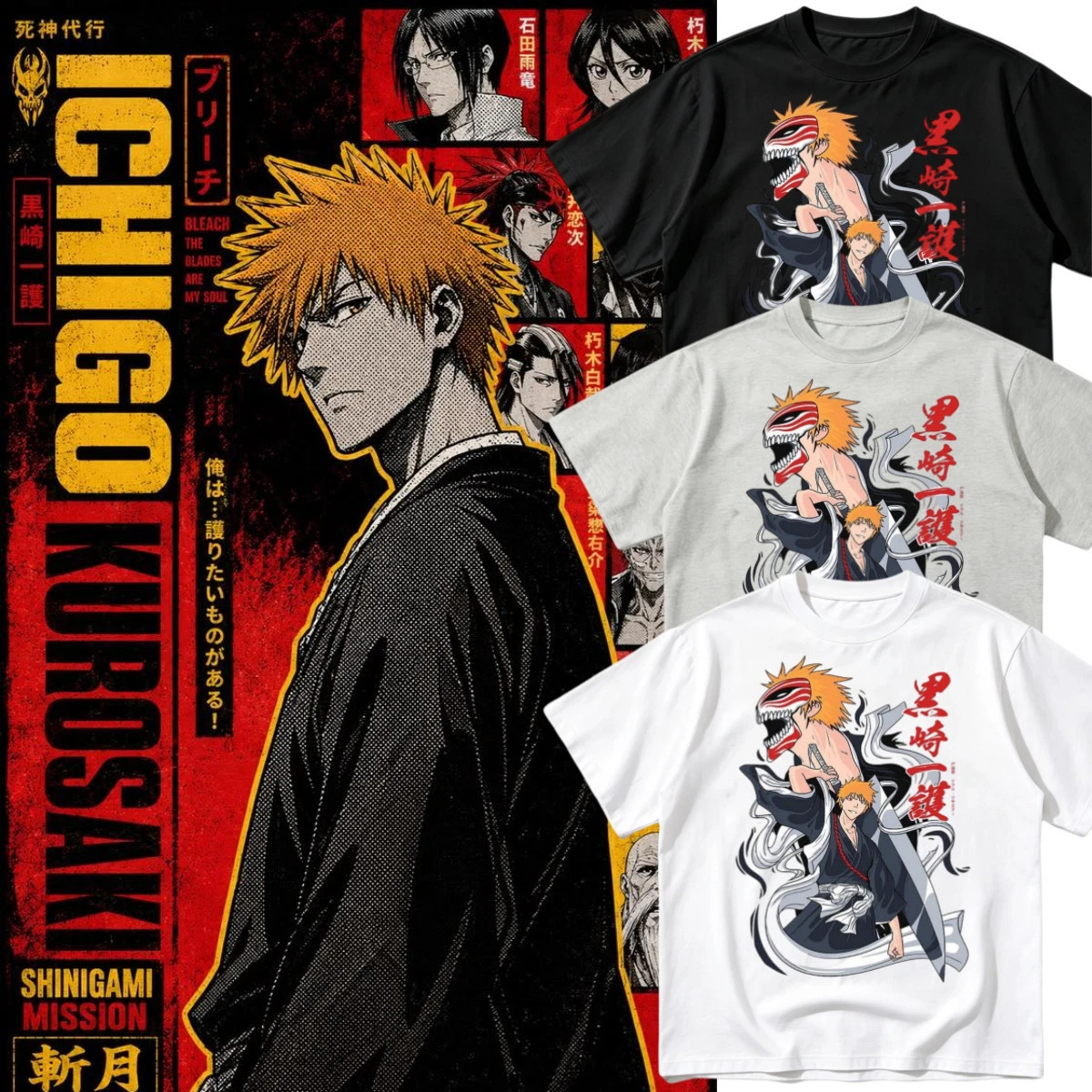 Bleach Kurosaki Ichigo Anime Short-sleeved T-shirt Retro Day Manga Cotton Versatile Two Yuan Men's and Women's Top Tide
