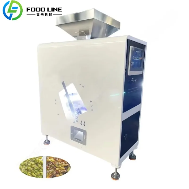 FL Customized Coffee Bean Quinoa Granule Color Sorter Rice Color Sorting